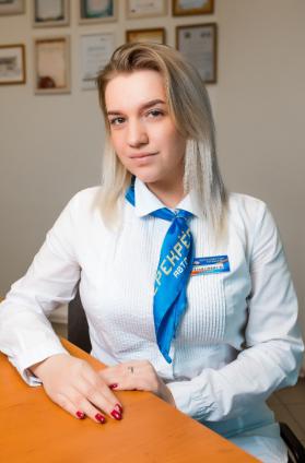 Паутова Анастасия Юрьевна