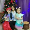 Алмуша Майгефер