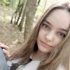 Валерия Быстрова