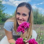 Екатерина Герасимова