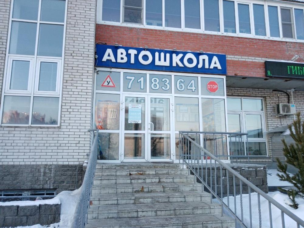 слайд