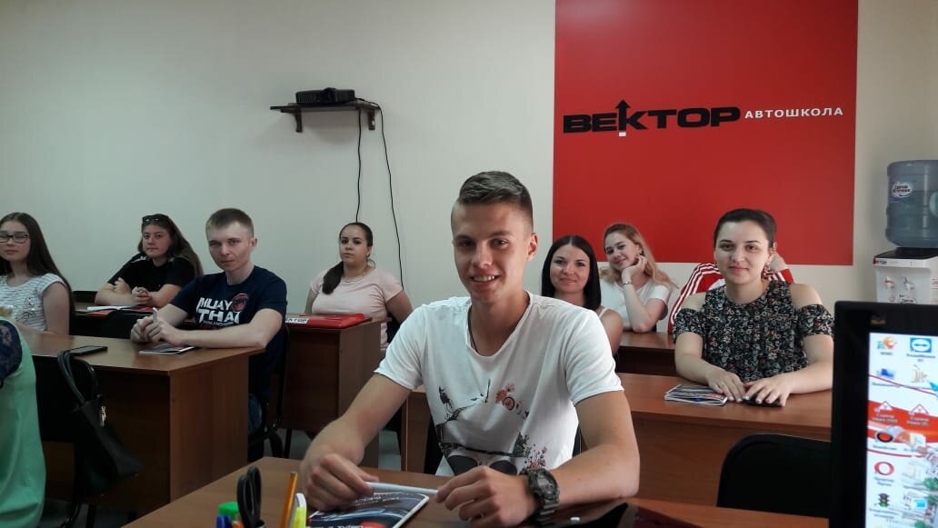 слайд