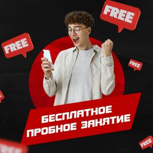 Фотография Федеральная академия вождения "Вектор" 4