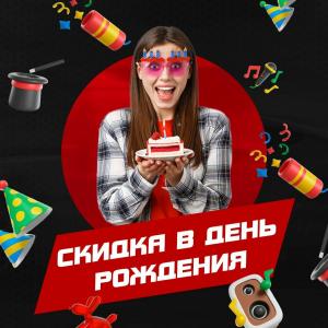 Фотография Федеральная академия вождения "Вектор" 5