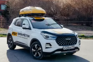 Фотография Федеральная автошкола Перекрёсток 0