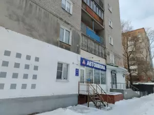 Фотография Грейс 1