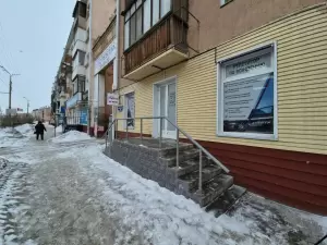 Фотография Спектр 5