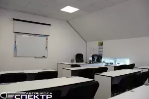 Фотография Спектр 2