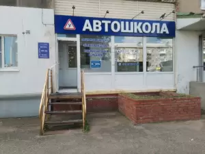 Фотография Грейс 0