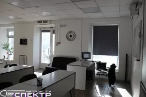 Фотография Спектр 1
