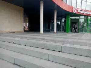 Фотография Спектр 1