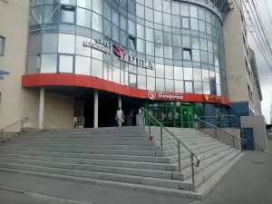 Фотография Спектр 2