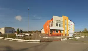 Фотография Детский автогород 0