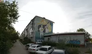 Фотография Ермак 2