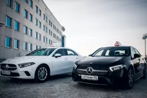 Фотография АвтоПрофи 5