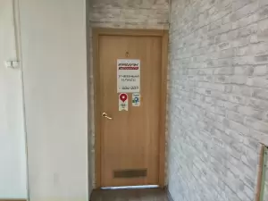 Фотография Ермак 0