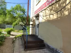 Фотография Ермак 2