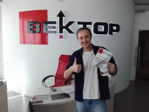 Фотография Федеральная академия вождения "Вектор" 3