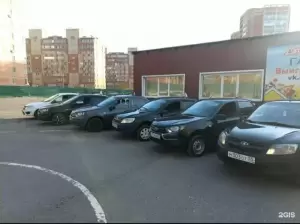 Фотография Гарант 0