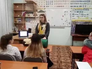 Фотография Гарант 2