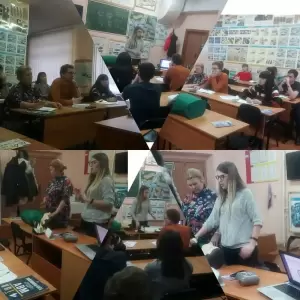 Фотография Гарант 5