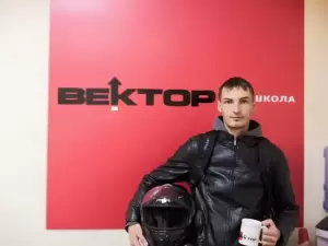 Фотография Федеральная академия вождения "Вектор" 5