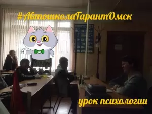Фотография Гарант 3