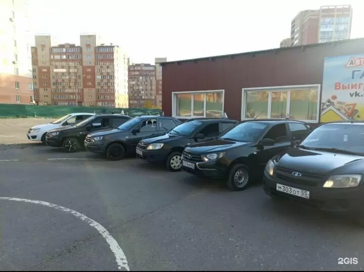 слайд