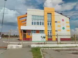 Фотография Детский автогород 1