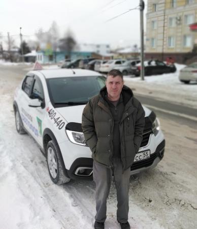 Надыкто Вячеслав Александрович