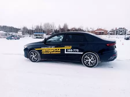 Пивнев Сергей Николаевич